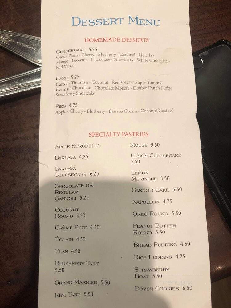 G & M Restaurant & Lounge - Linthicum Heights, MD menu_pic