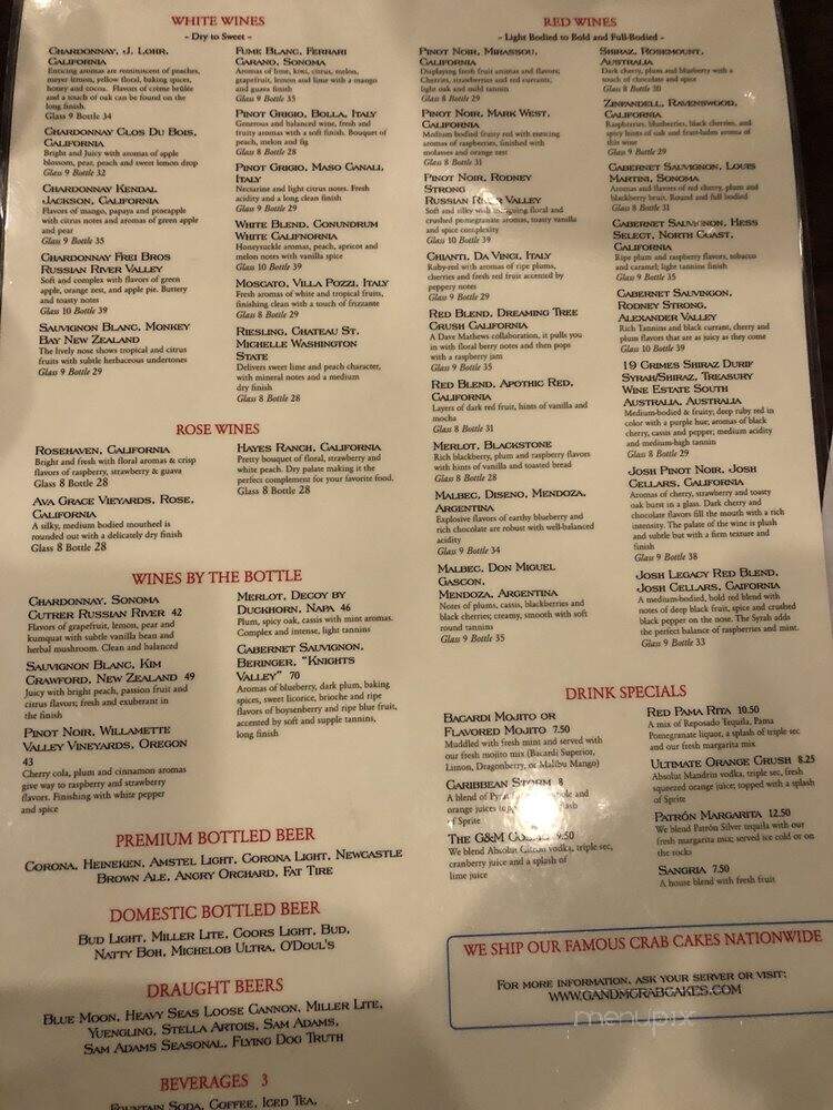 G & M Restaurant & Lounge - Linthicum Heights, MD menu_pic