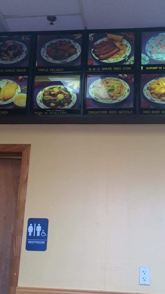 China Garden - Haines City, FL menu_pic