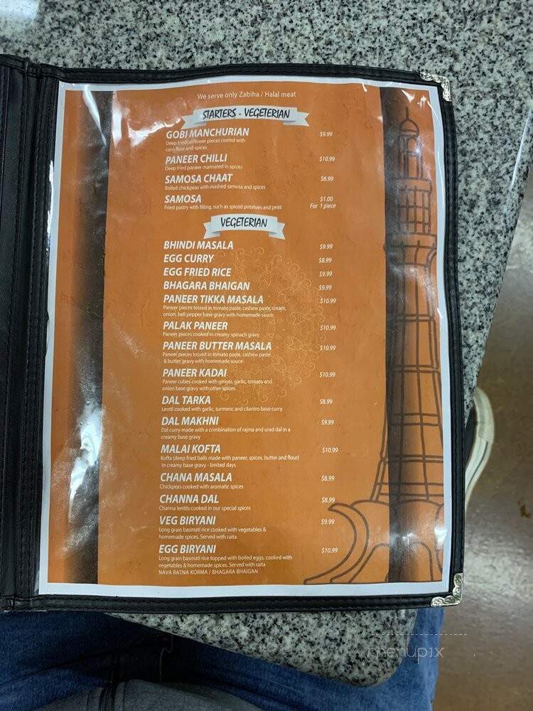 Mumbai Grill - Greenwood, IN menu_pic