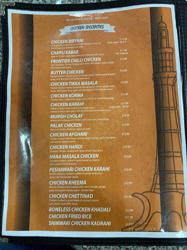 Mumbai Grill - Greenwood, IN menu_pic