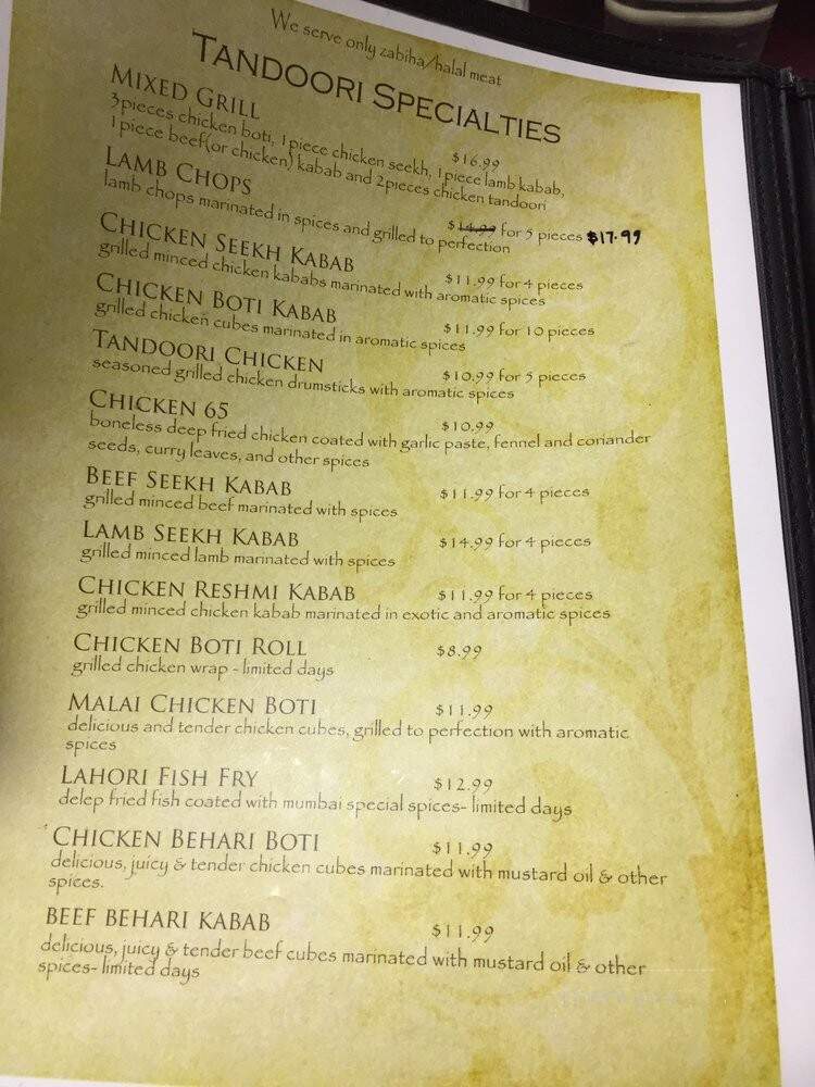 Mumbai Grill - Greenwood, IN menu_pic