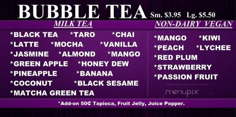 Blueberry Frozen Yogurt - Mahwah, NJ menu_pic