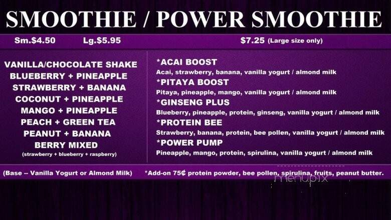 Blueberry Frozen Yogurt - Mahwah, NJ menu_pic