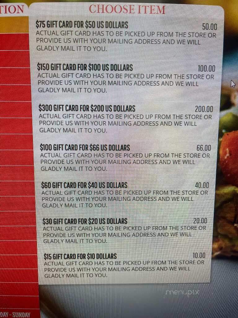 Plaza Azteca - Kill Devil Hills, NC menu_pic