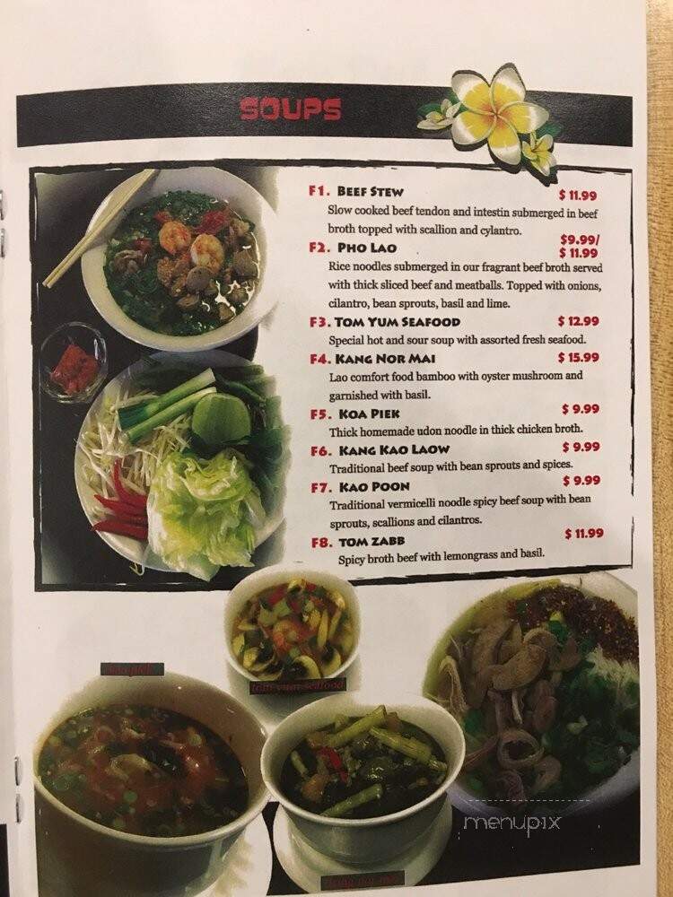 Zabb Elee - Lowell, MA menu_pic