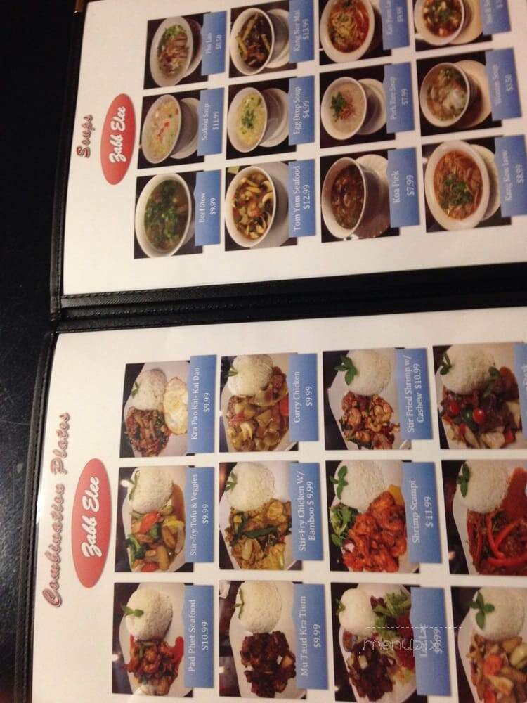 Zabb Elee - Lowell, MA menu_pic