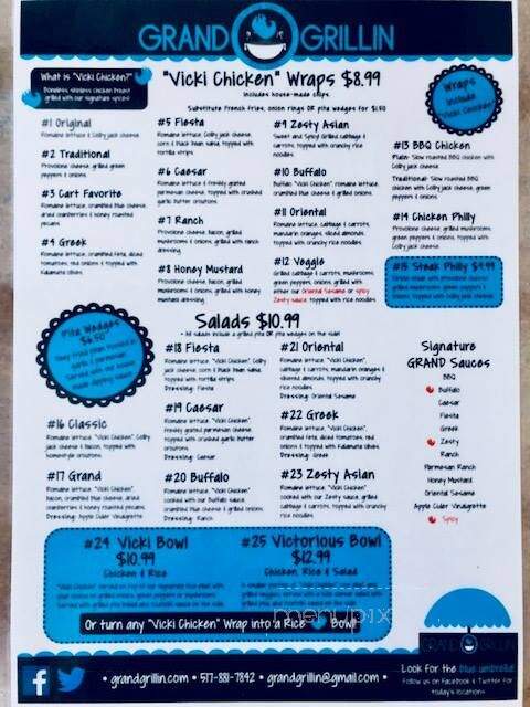 Maple Brook Golf Course Sports Bar & Grill - Charlotte, MI menu_pic