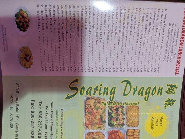 Soaring Dragon Chinese Restaurant - Kerrville, TX