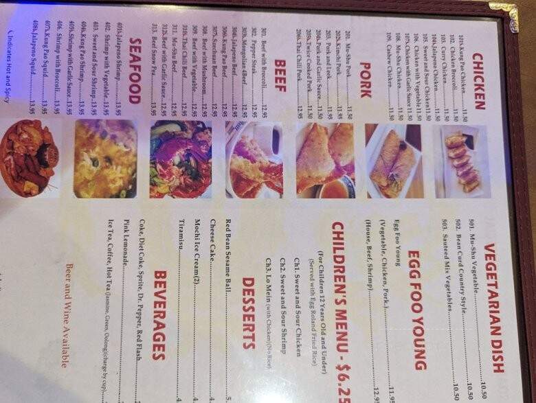 menu_pic