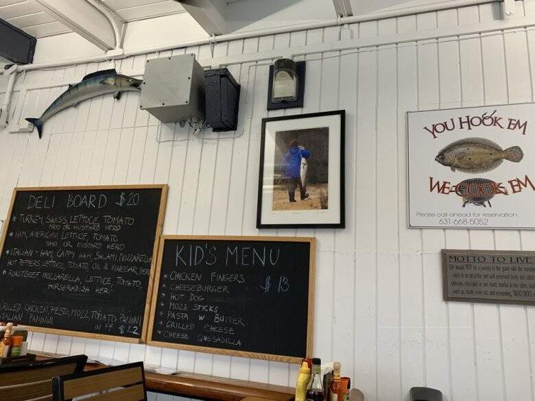 Star Island Grill - Montauk, NY menu_pic