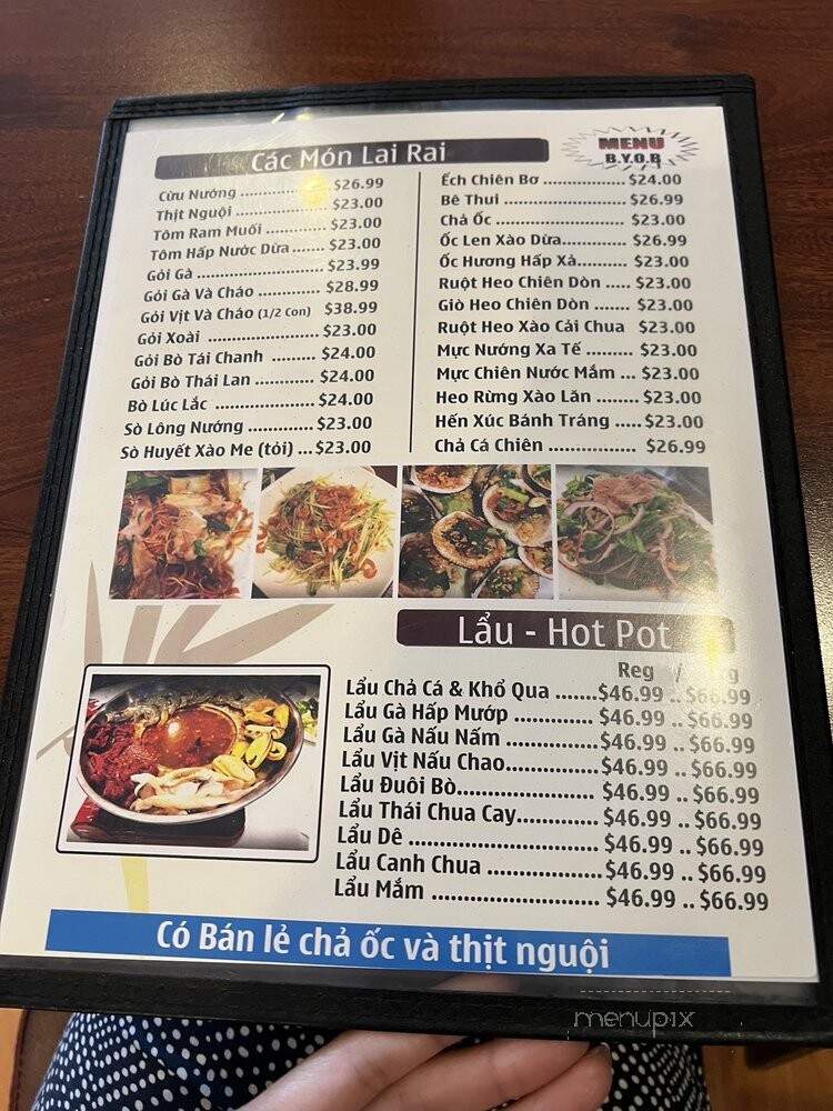 Phuong Nam Restaurant - Garland, TX menu_pic