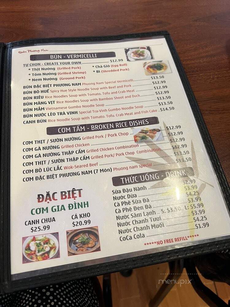 Phuong Nam Restaurant - Garland, TX menu_pic