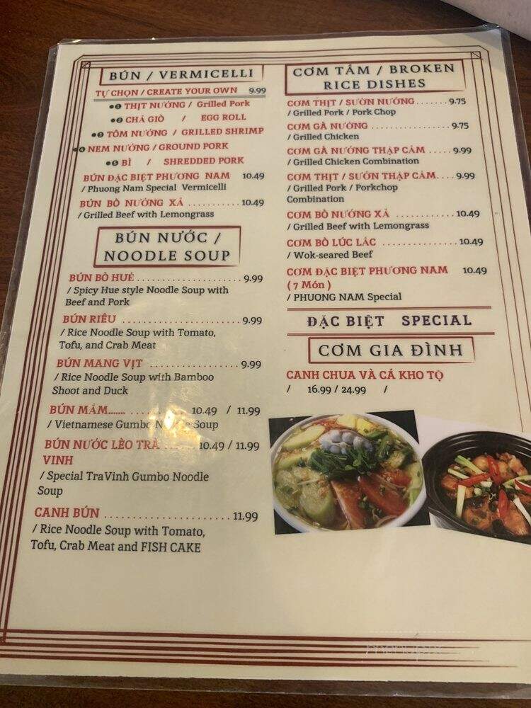 Phuong Nam Restaurant - Garland, TX menu_pic