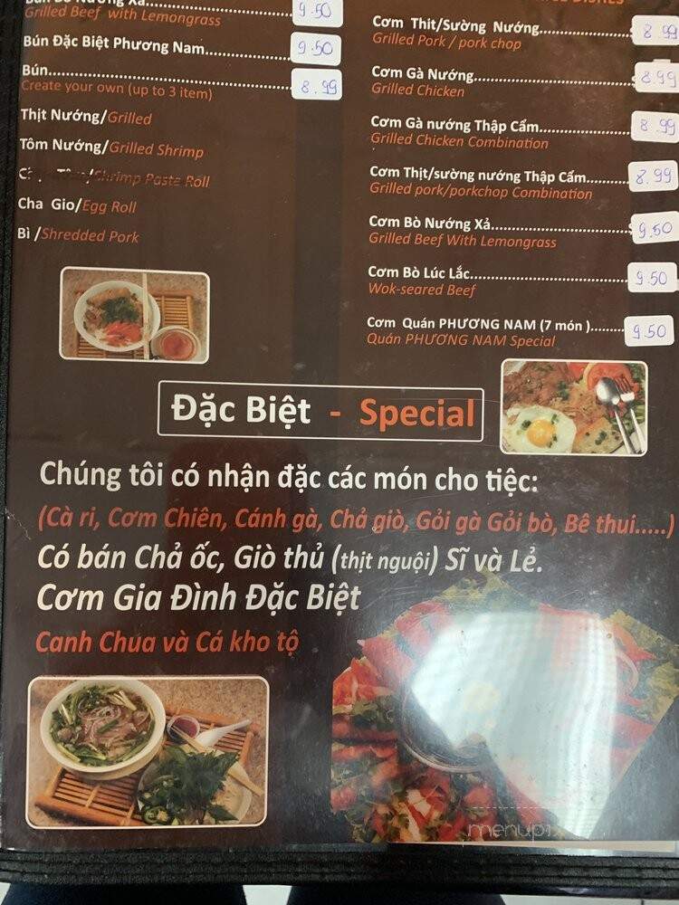Phuong Nam Restaurant - Garland, TX menu_pic