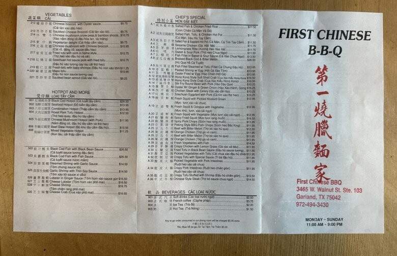 First Chinese BBQ - Garland, TX