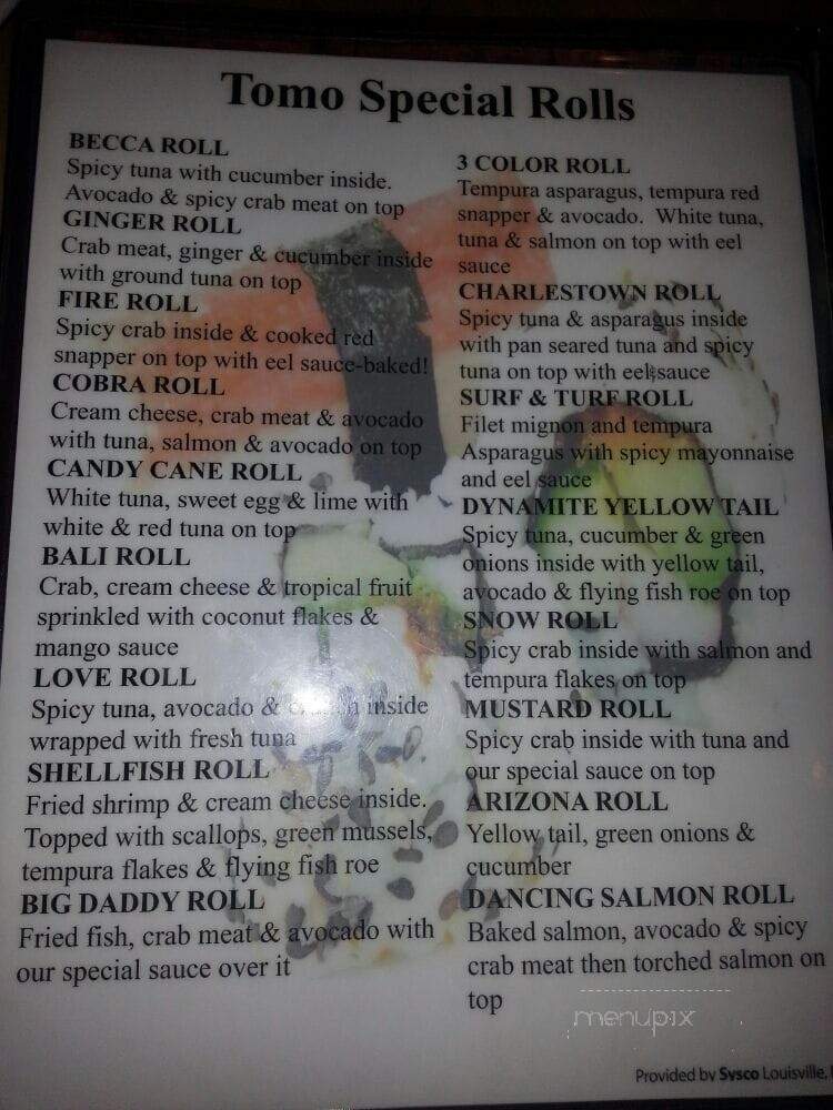 Tomo Japanese Steakhouse - New Albany, IN menu_pic