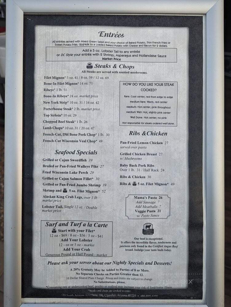 DC Steakhouse - Chandler, AZ menu_pic