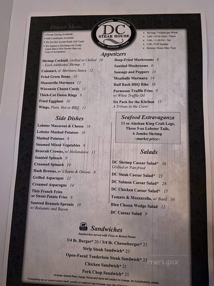 DC Steakhouse - Chandler, AZ menu_pic