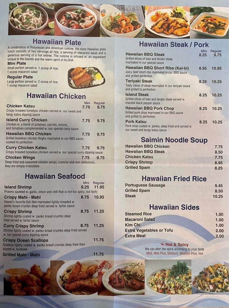 Hawaiian BBQ - Springfield, IL
