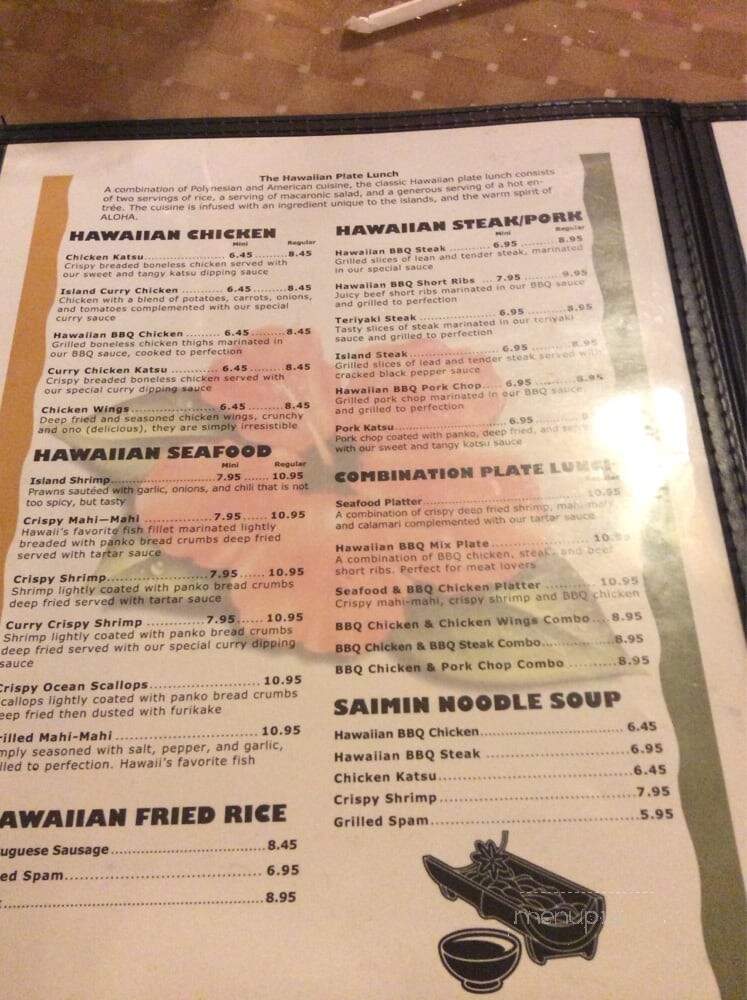Hawaiian BBQ - Springfield, IL