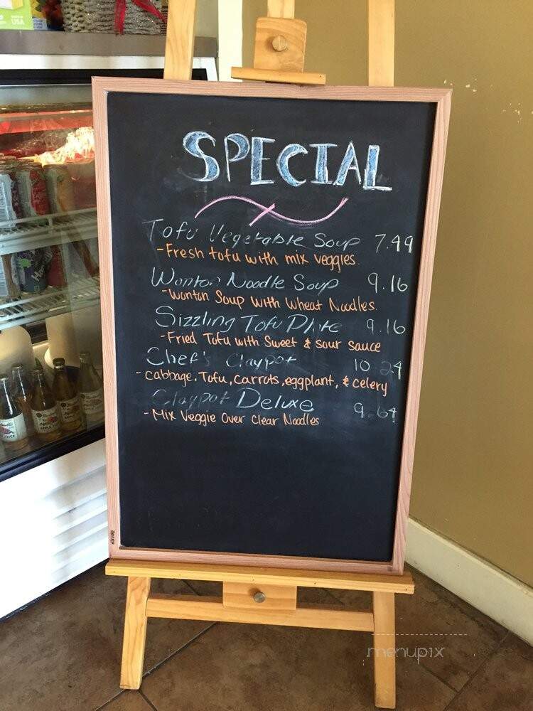 Loving Hut - Elk Grove, CA menu_pic