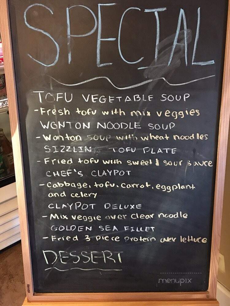Loving Hut - Elk Grove, CA menu_pic