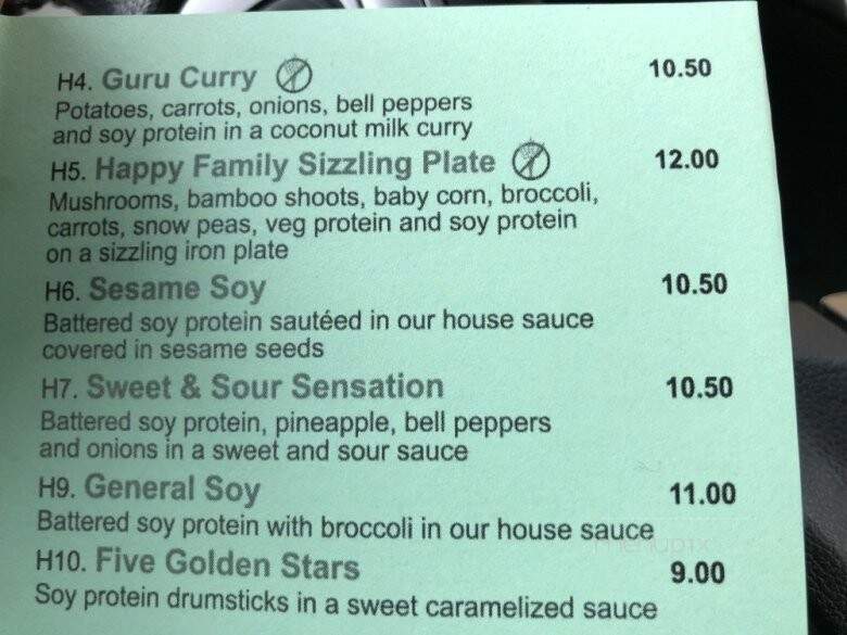 Loving Hut - Elk Grove, CA menu_pic