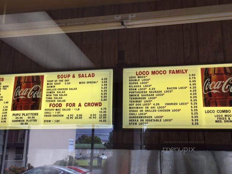 Cafe 100 - Hilo, HI menu_pic