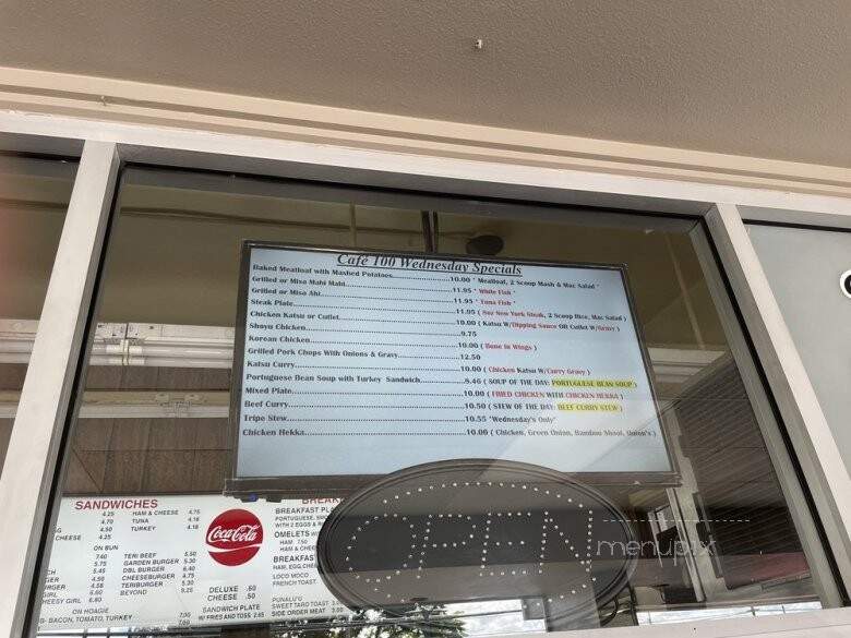 Cafe 100 - Hilo, HI menu_pic