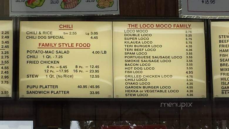 Cafe 100 - Hilo, HI menu_pic