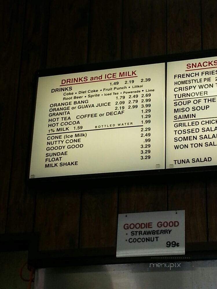 Cafe 100 - Hilo, HI menu_pic