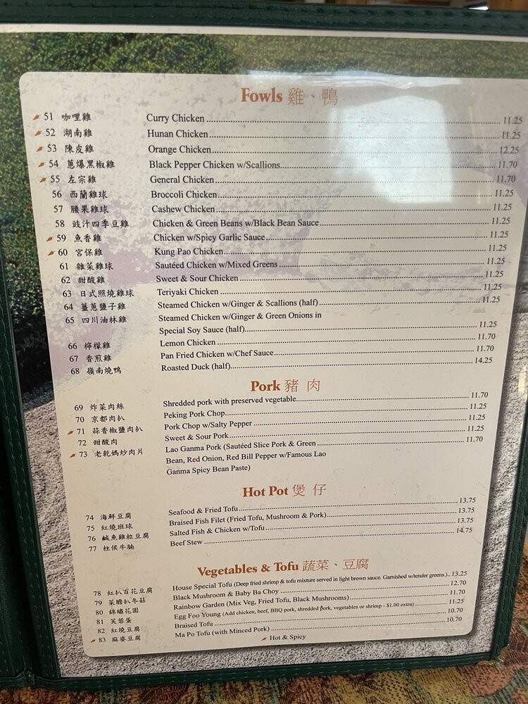 menu_pic