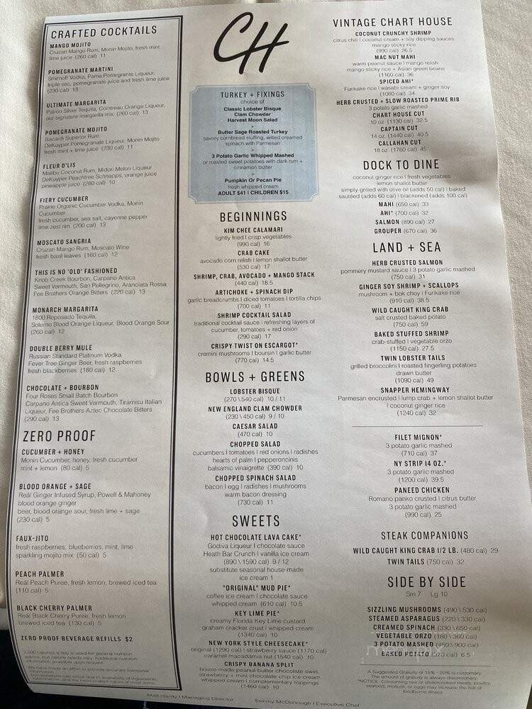 Chart House Restaurant - Daytona Beach, FL menu_pic