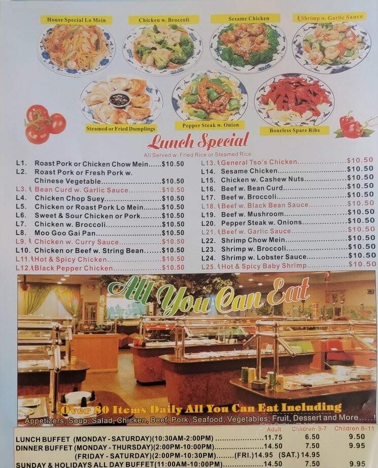 China Buffet - Manistee, MI menu_pic
