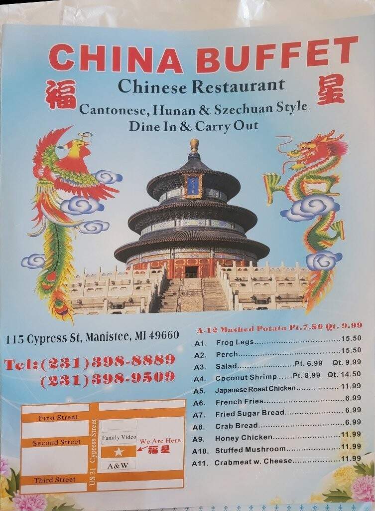 China Buffet - Manistee, MI menu_pic