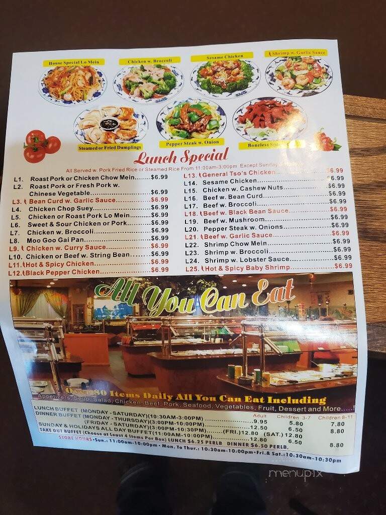 China Buffet - Manistee, MI menu_pic
