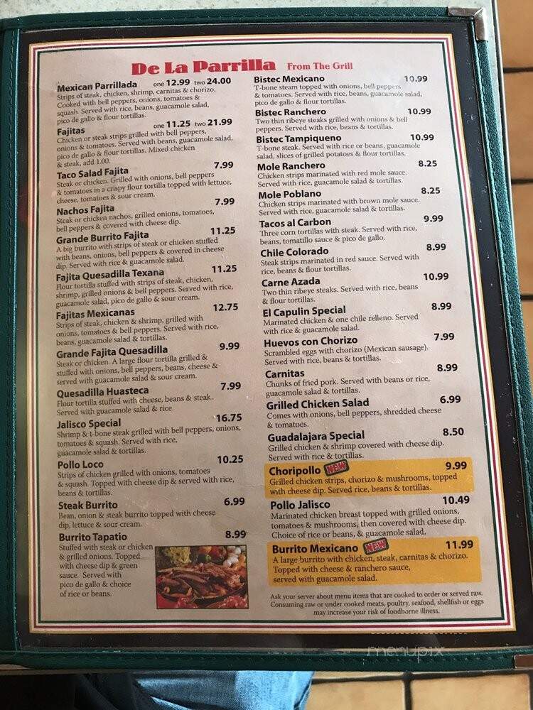 El Patio Mexican Restaurant - Waterford, MI menu_pic