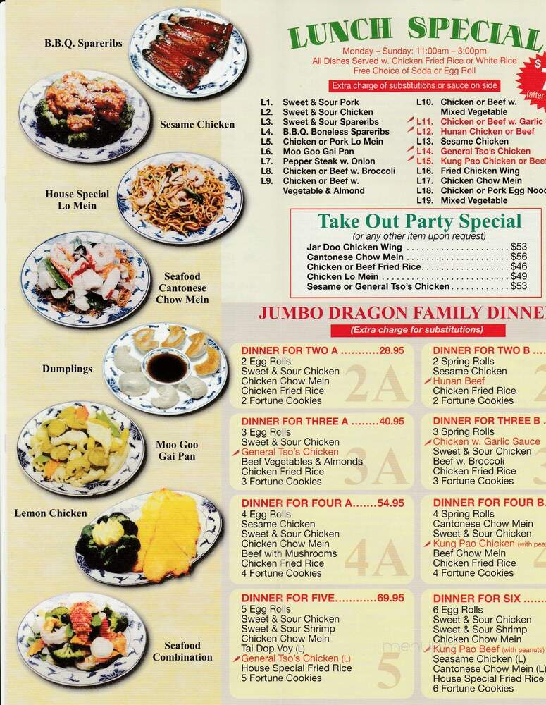 Jumbo Dragon Chinese Restaurant - Kitchener, ON menu_pic