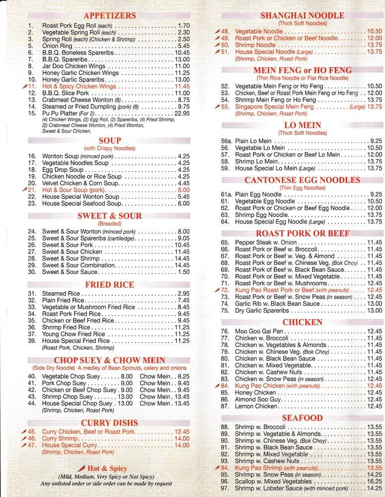 Jumbo Dragon Chinese Restaurant - Kitchener, ON menu_pic