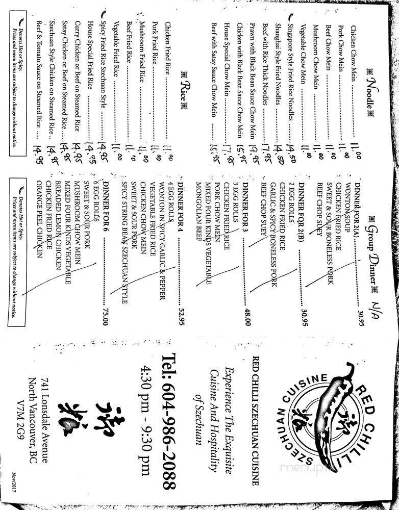 Red Chilli Szechuan Restaurant - North Vancouver, BC menu_pic