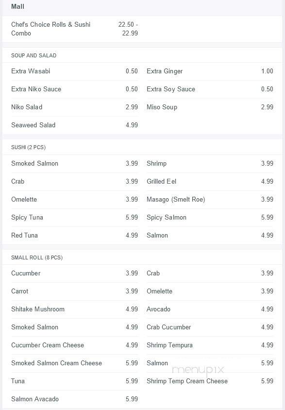 Niko Sushi - Tecumseh, ON menu_pic