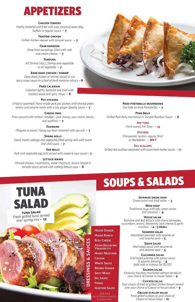 Shogun Of Japan Steakhouse - Owensboro, KY menu_pic