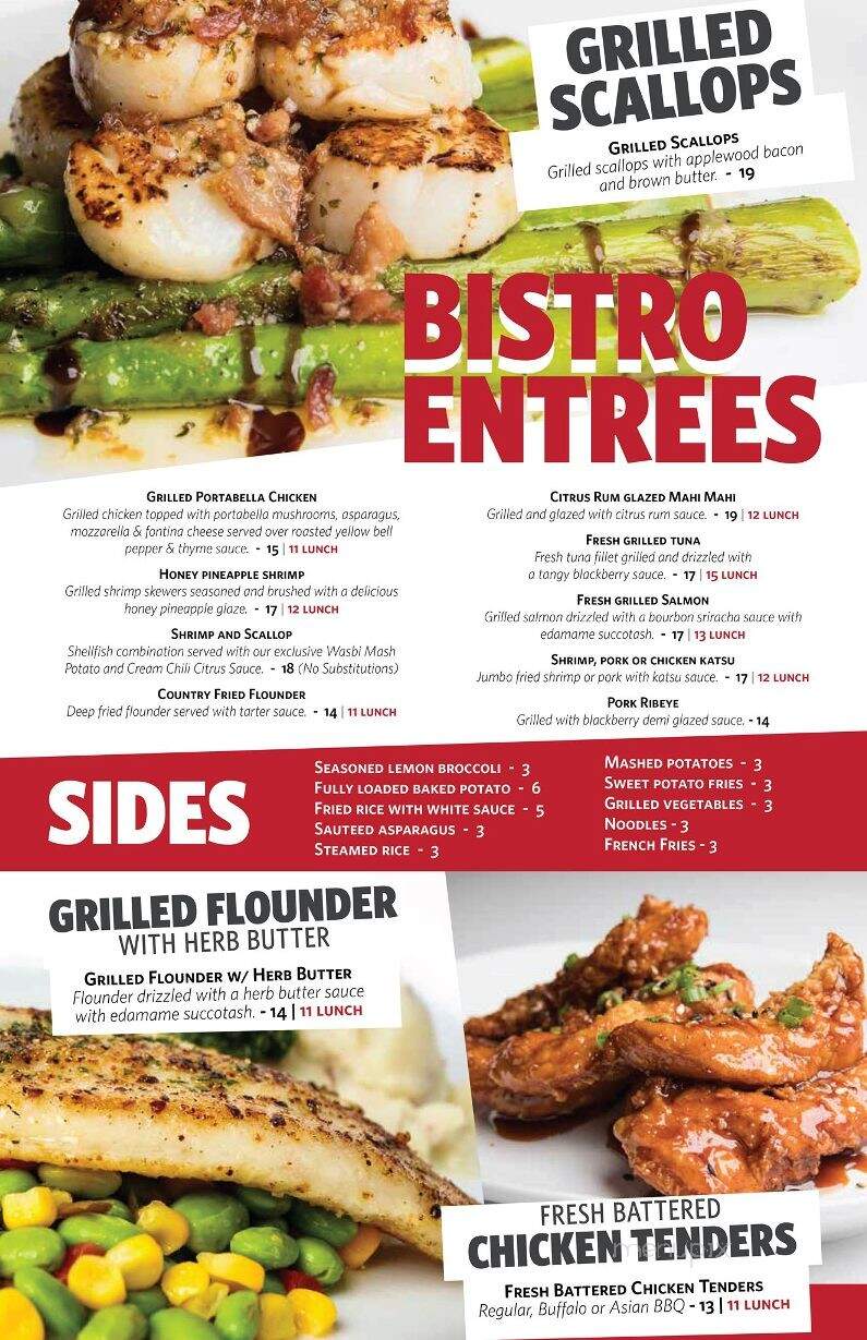 Shogun Of Japan Steakhouse - Owensboro, KY menu_pic