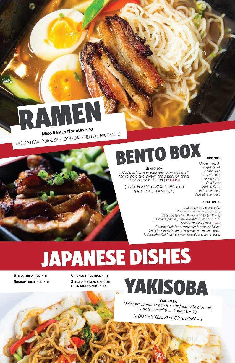 Shogun Of Japan Steakhouse - Owensboro, KY menu_pic