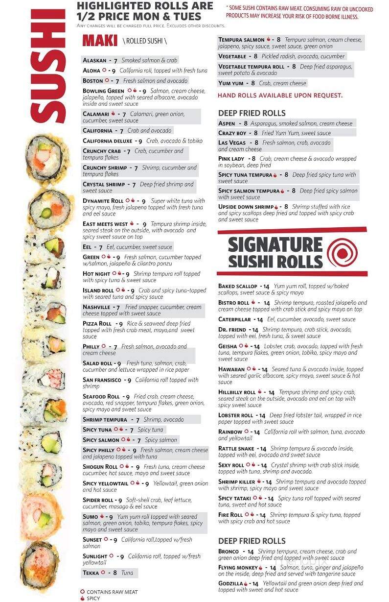 Shogun Of Japan Steakhouse - Owensboro, KY menu_pic