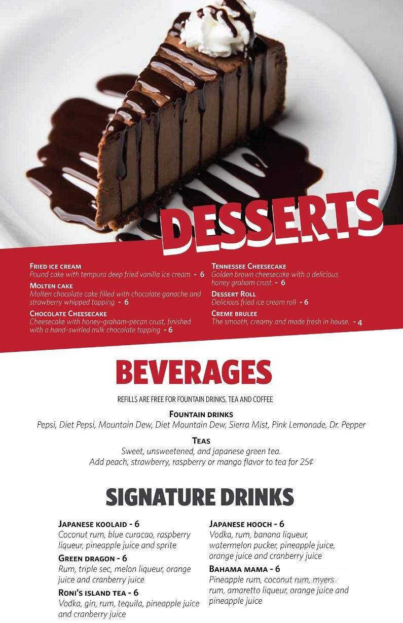 Shogun Of Japan Steakhouse - Owensboro, KY menu_pic
