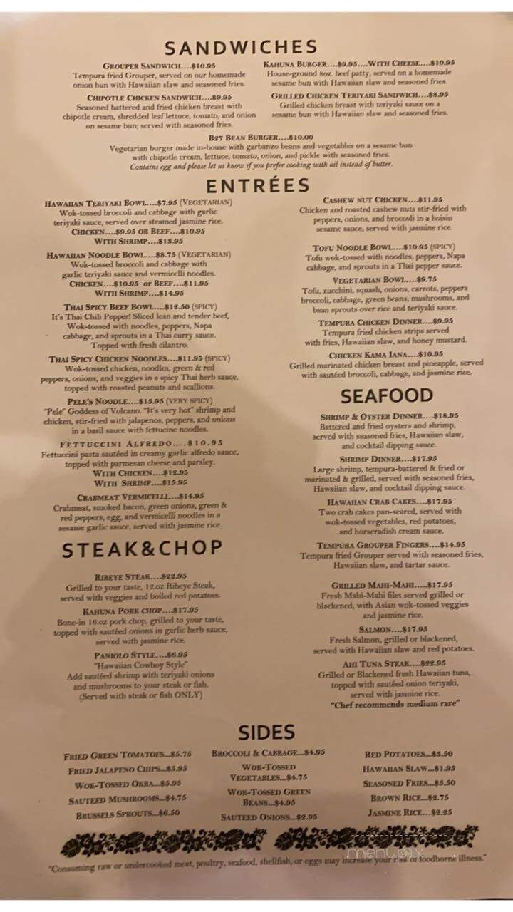 Little Hawaiian Restaurant - Carrollton, GA menu_pic
