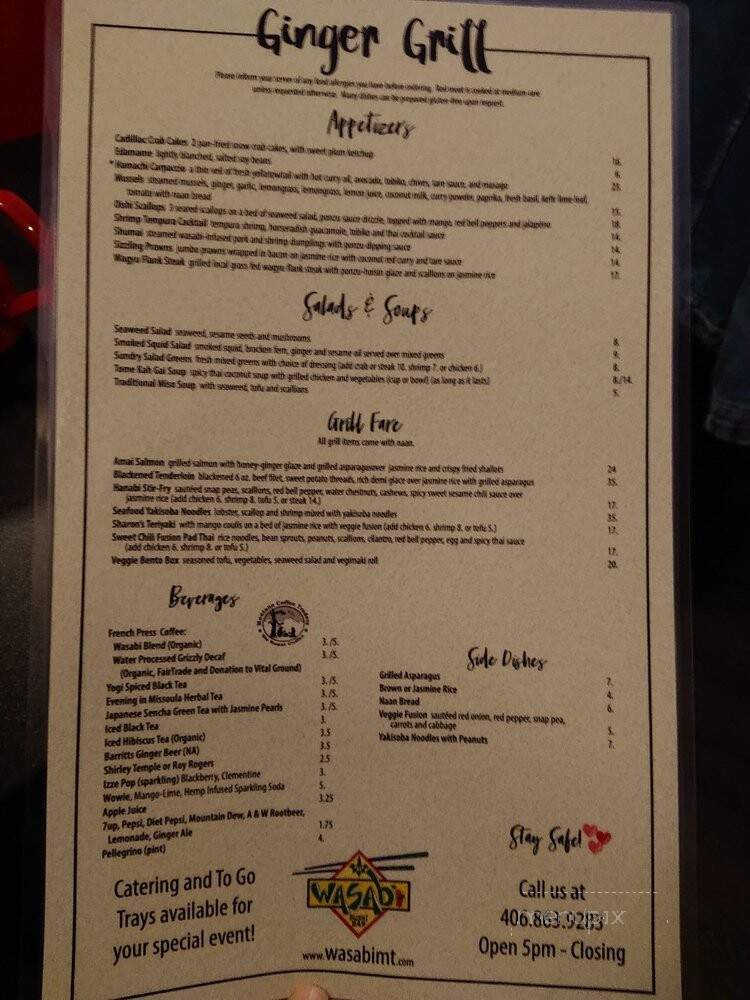 Wasabi Sushi Bar - Whitefish, MT menu_pic