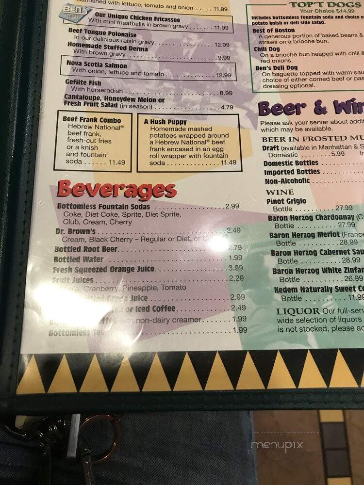 Ben's - Greenvale, NY menu_pic